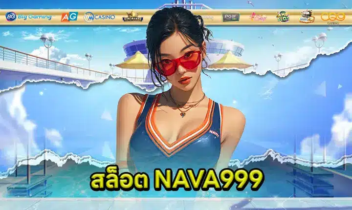 SLOT NAVA999 Feature Image
